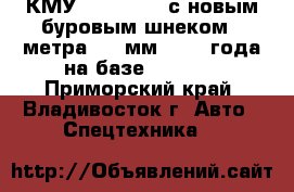 КМУ HIAB 190TM с новым буровым шнеком (3метра, 380мм) 2012 года на базе Deawoo  - Приморский край, Владивосток г. Авто » Спецтехника   